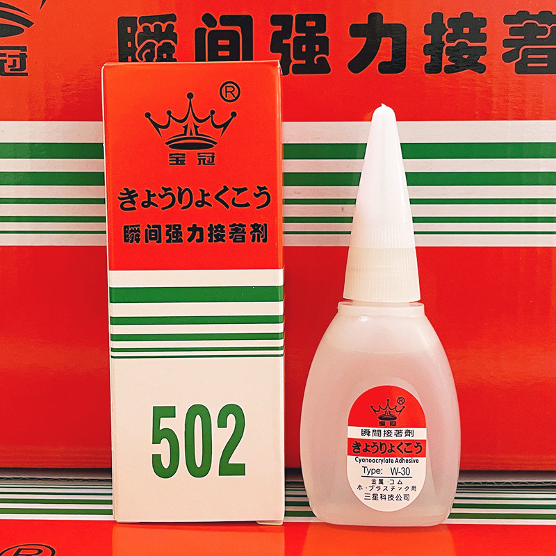 15 그램 (독립적 인 작은 상자)