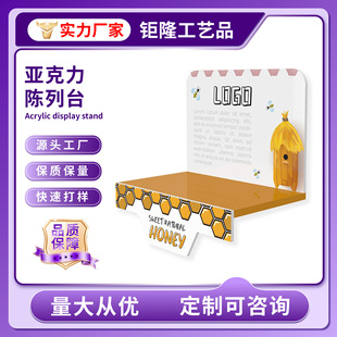 �S�Ҷ� �Ɓ�������мܾ�ˮ��ϰ��ϰ�չʾ�܌��u�꼈�|����չ��