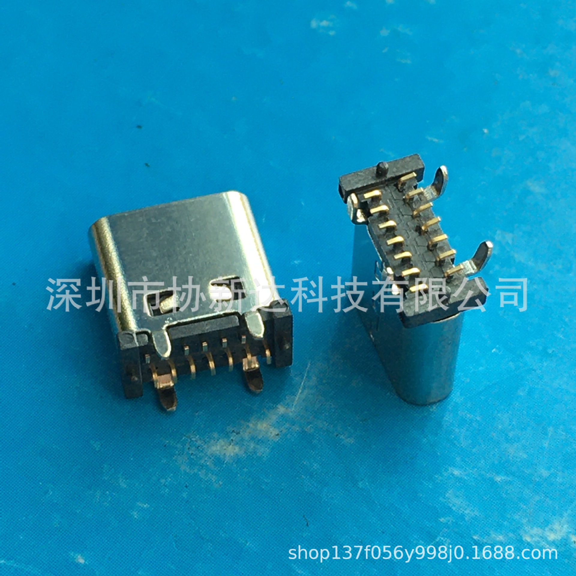 立式TYPEC母座 16PIN立贴SMT插座 USB3.1 180度贴板座H=6.6MM加塞-阿里巴巴