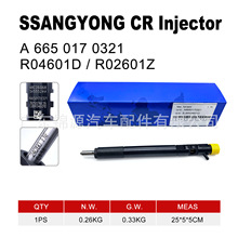 A6650170321 EJBR04601D EJBR02601Z ��ѹ�����������ܳ�������