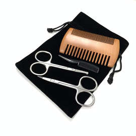 跨境款胡子剪工具套装尖头剪圆头剪双面木梳小梳子