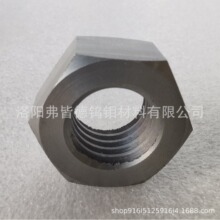 702���˨ ���ĸ���|�����������üӹ��� ���Ͼ��ӹ�����