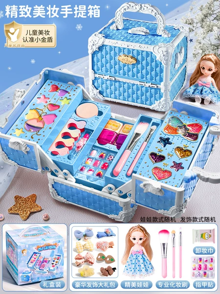 Sophisticated gift box, doll, makeup remover, hair accessory, set