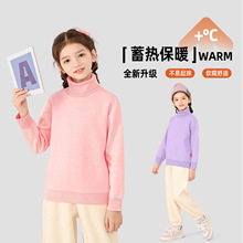 ��ͯë��Ůͯ���Iᘿ���2025�ﶬ�¿�һ�w�q�ȴ�У��������ů����