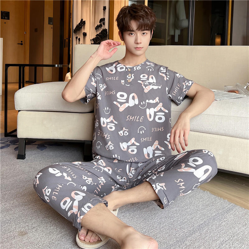 회색 하단 ha 캐릭터