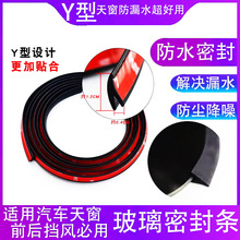 Y�ͺ���L�����ܷ�l��܇픷�©ˮ��ˮ����m�����b�β�T�z�l