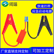 �S����܇���ӂ���늳ؾ� �{�~�A EC5�c�� �����Դ���  �c����