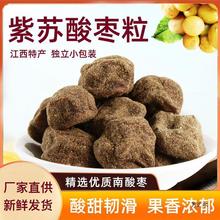 ���ᗗ�����Kԭζ�������b���۹����T�ᗗ���ޗ�����a���e��ʳ