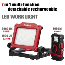 投光灯;泛光灯;移动工作灯