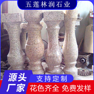 �S�Pʯ�_�R�� ������ʯ����ʯ�ڗU�����A�� ��ɏ�t�̨���ڌ�܊��
