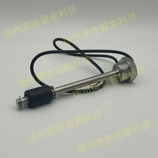 Level Sensor Oil Level Switch Fuel Oil Engine Oil Level Switch