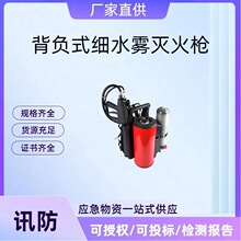 ��ؓʽ��ˮ�F��𘌲������α�yʽ�_ˮ���Ƅ�ʽ�߉����