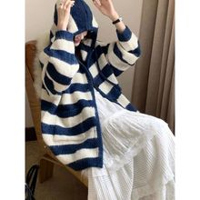 韩系慵懒风连帽针织开衫女2025秋冬中长款撞色条纹宽松上衣外套厚