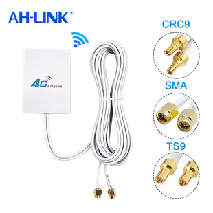 4G/3G Let Router Antenna Double-Ended High-Gain Flat Antenna Network Card Signal Amplifier Cross-Border Antenna
