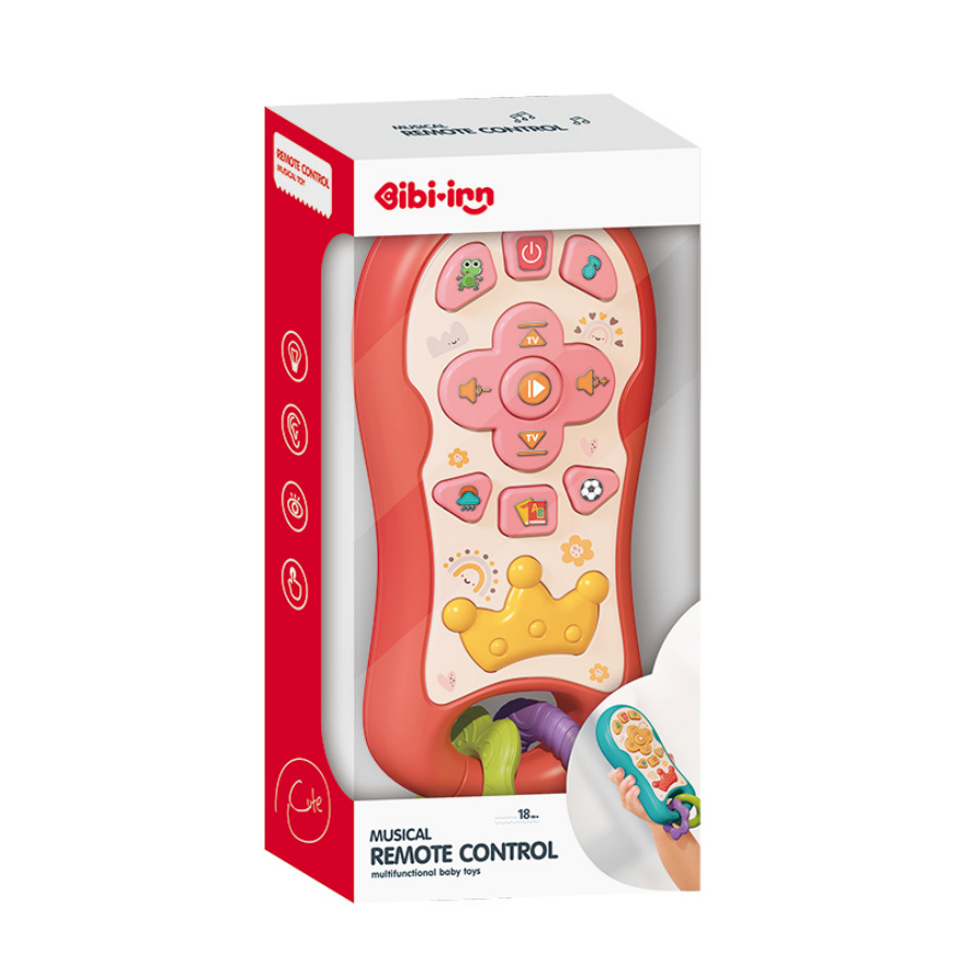 레드 뮤직 리모콘(영문 포장)