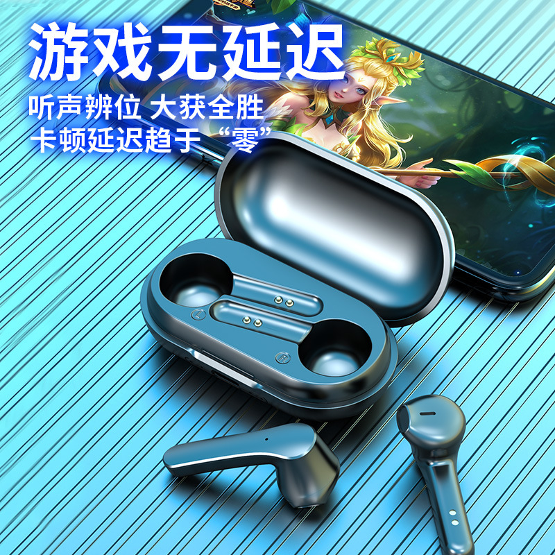 深圳市盈安智能有限公司