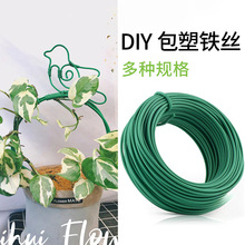 ���������F���ֹ�����֧�ܰ����F�z��ľ��������DIY����Gɫ�@ˇ