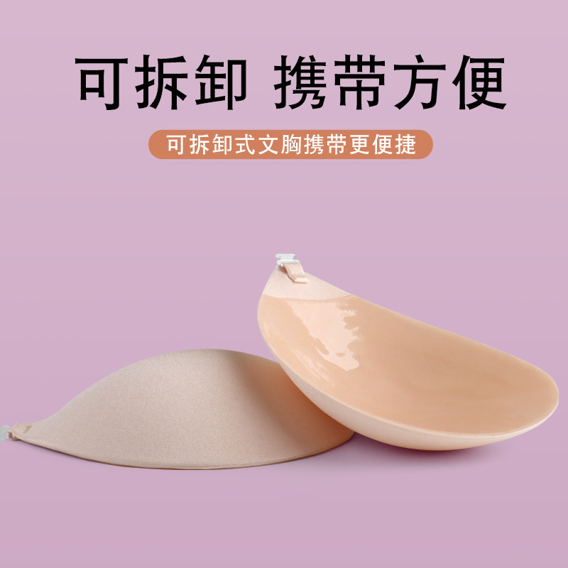 工場でよく売れている丸いカップのステルスの手はゴムの純色をこすります。|undefined
