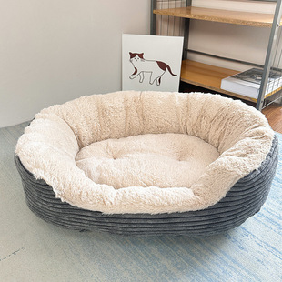 Nk0 Winter Warm Dog Kennel Pet Kennel fleece-lined Windproof Cold Windproof Indoor Constant Temperature Cat Kennel Cat Sleeping Kennel Tai
