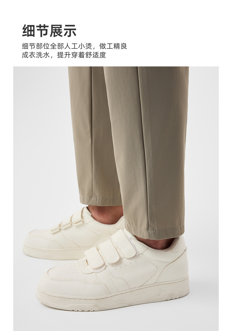 Quần kaki nam công sở ống đứng dáng suông, chất liệu lụa mát mặc mùa hè — Màu đen chi tiết 4