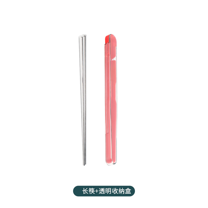23.5cm 정사각형 젓가락 + 투명 빨강 보관함