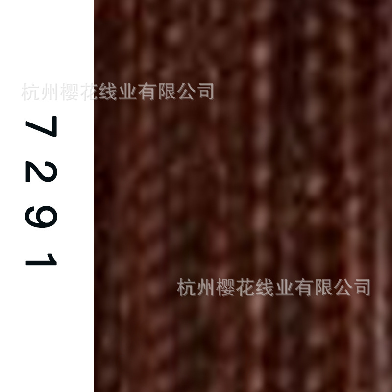 60s/2-7291