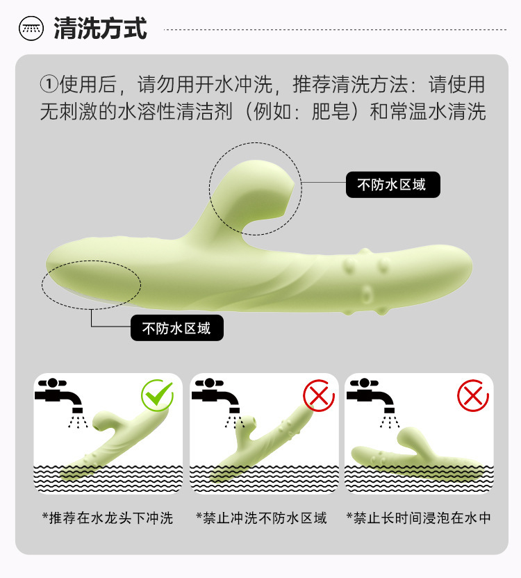 Ankoni Vibrating Bead Wand with Automatic Retractable Thrusting Action, ABS Body, Button Control — detail image 33