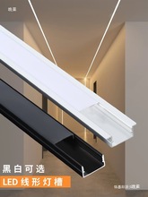 led���l�����Ο��۾��ԟ􎧿������b���bǶ��ʽ���͟���X��u�Ͳ�