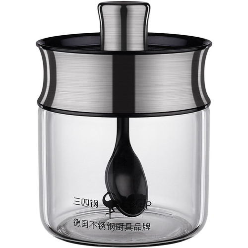 Sansi Steel Seasoning Jar Home Kitchen Salt Shaker Seasoning Jar Glass Seasoning Bottle Sealed Moisture-proof Seasoning Box Set