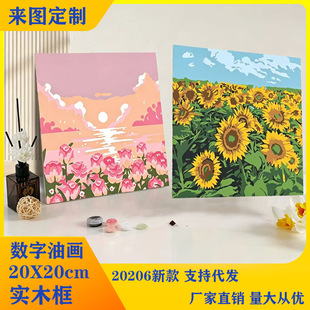 20*20�����ͮ���ͯ�ֹ��Tɫ�b�diy��ɫ��ͨ�ͮ����l����ϵ�ɐ�