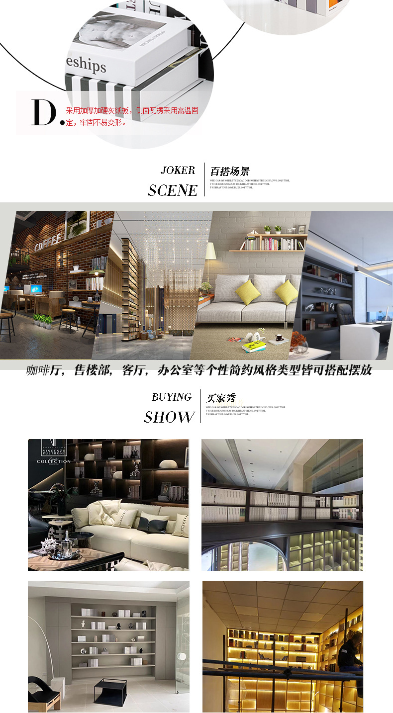 现代简约详细xk_05