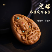 ��Ȼ̴��ľ��ĸ���Ƶ����G̴ľ���ľ�|��ˇƷ��̷�ϵ������l