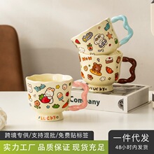 �ȳ�ɰ���ͱ�Ů������ֵ���������˱����������ö�ͯ��ͨ�մɱ�