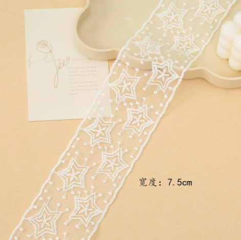 7.5cm 오각별 오프화이트 사이즈 5부터 시작(전체 롤은 33야드)