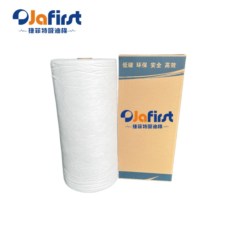 批发捷菲特R38050仓库清洁吸油毯普通吸油卷80CM*50M*3MM*1卷/箱