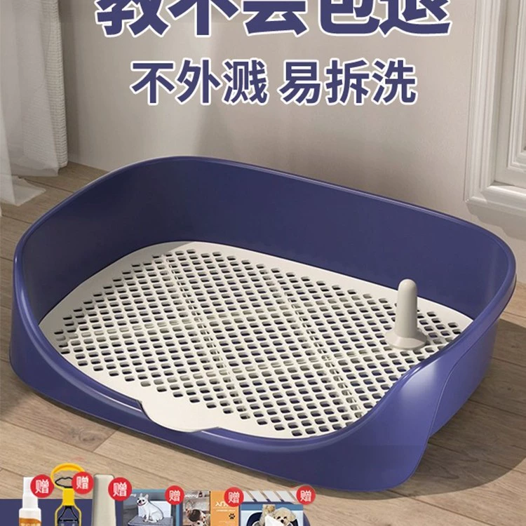 Собачьи туалеты для маленьких собак среднего размера автоматические горшки для чистки мочеиспускания