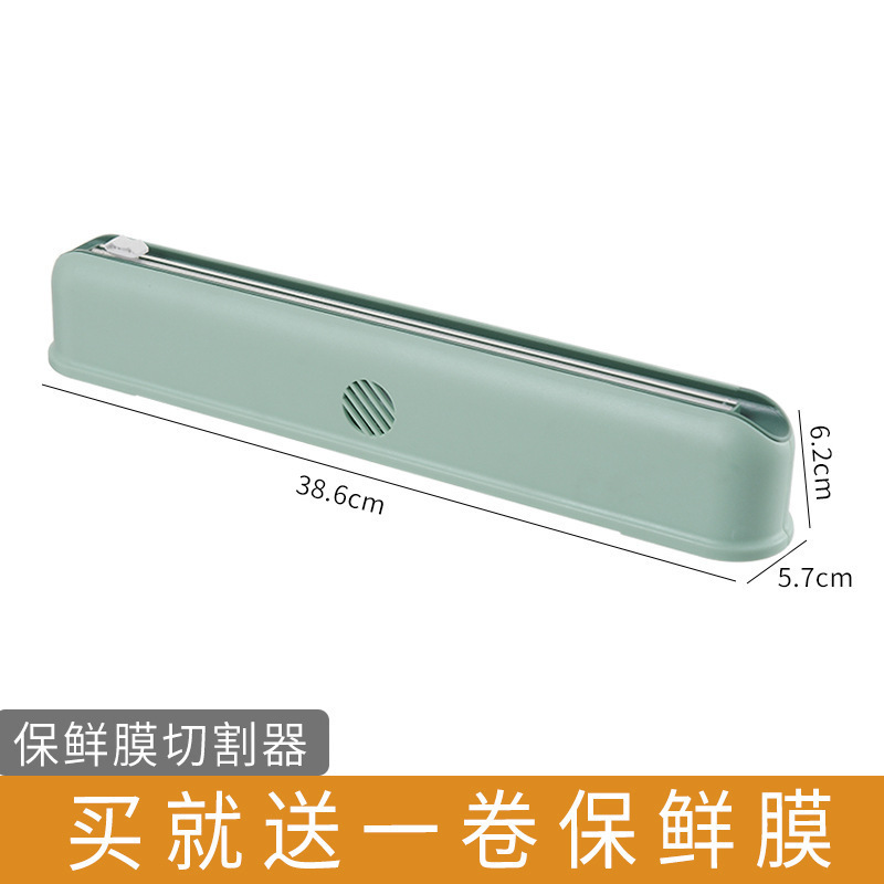 家庭用キッチン用品、家庭用家電、小規模デパート、キッチン用品、生活雑貨、各種収納グッズ、収納ラック|undefined