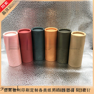 ����ƿ��ͲţƤ���޾��㼈�ވAͲ������b���~�YƷ��