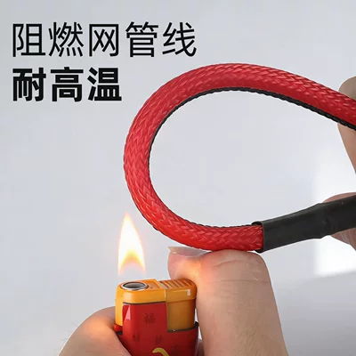 wire core, high-temperature resistant, high-power, Other Electric Vehicle Accessories