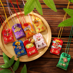 .中秋节祈福香囊平安福袋护身符汽车挂件景区祈愿福袋健康香包御