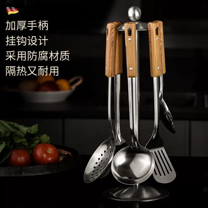 加厚不锈钢家用厨房木纹柄锅铲煎铲饭勺漏勺烹饪厨房用品五件套