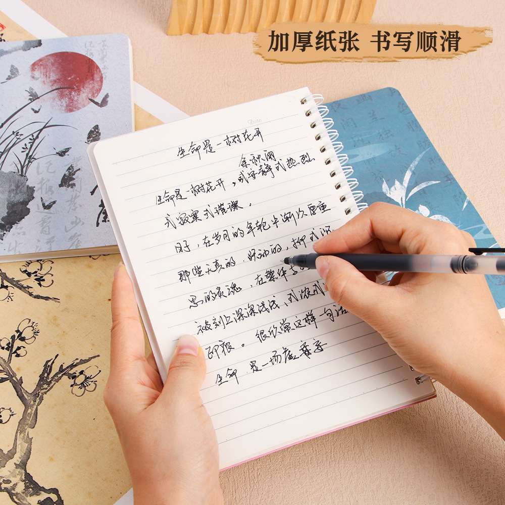 Cuaderno retro de alto valor para estudiantes A5 Cuaderno de estilo antiguo Cuaderno de hojas sueltas de línea horizontal engrosado Bloc de notas al por mayor