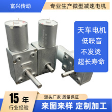 GM3246�ɶ��ƿ��Ť��늙C�O�䌣���R�_�ʘ��C��΁݆΁�U늙C