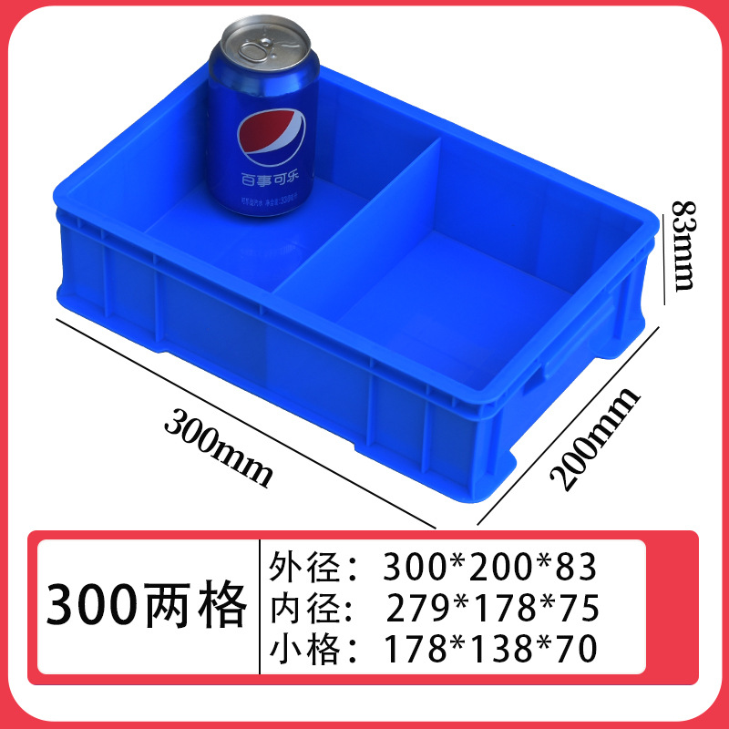 15kg 그리드/300*200*83
