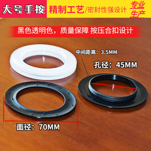 ��̖�����u��45X70���z��������� ����ȦPP�։��u�ۿۼ���͸���