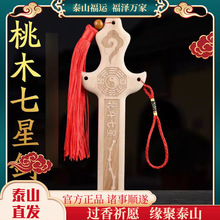 ̩ɽ�Ą��¿���ʽ��ľ�����ʮ����Ф���Ԅ��k���Ļ��YƷ�L݅��݅