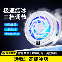 �¿��ֻ�ɢ�����뵼�������´���ֱ������Ϸ�������ֻ�ƽ��羳