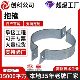 螺栓;连接金具;螺母