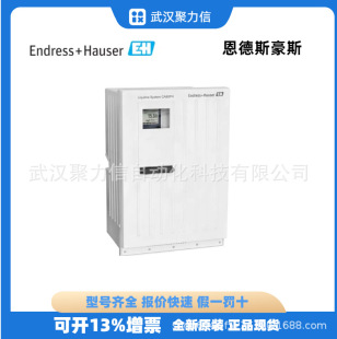 E+H Endresshaus Ca80Ph-Aae41A101 Online Phosphate Analyzer Brand New Original