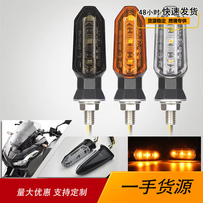 Honda, kawasaki, yamaha, светодиодный светильник, мигающая индикаторная лампа